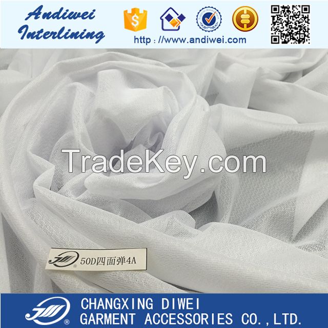 50D polyester circle knitting interlining