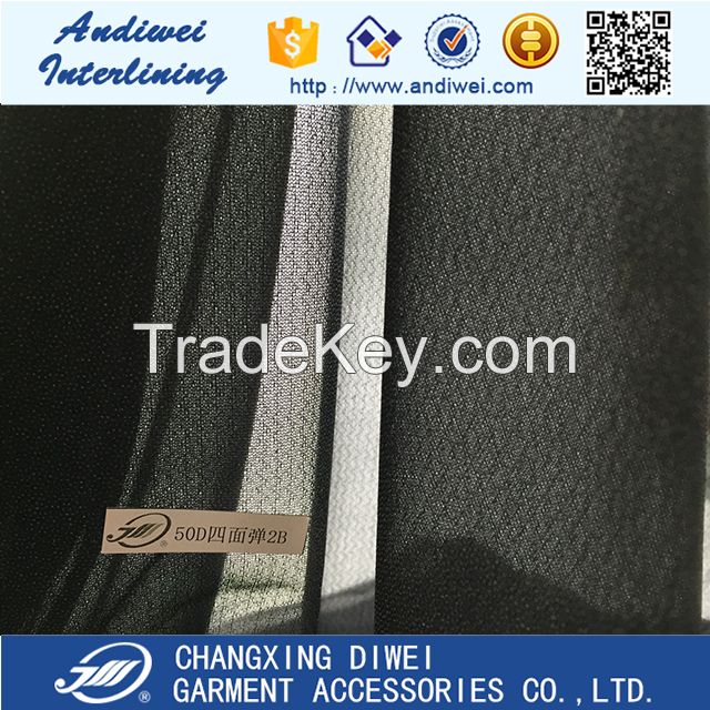 50D polyester circle knitting interlining