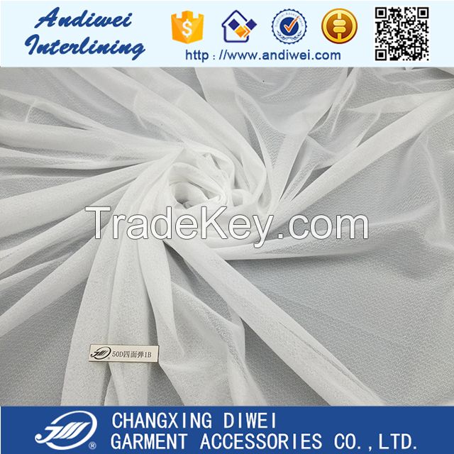 50D polyester circle knitting interlining
