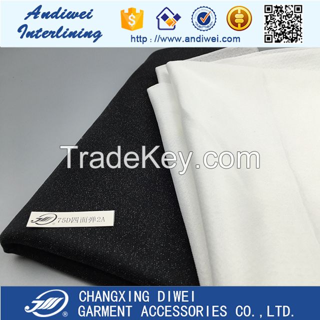 75D polyester circle knitting interlining