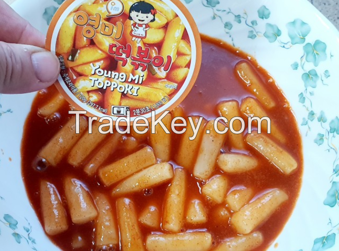 Youngmi Toppoki(Tteokbokki)