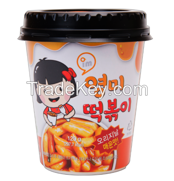 Youngmi Toppoki(Tteokbokki)