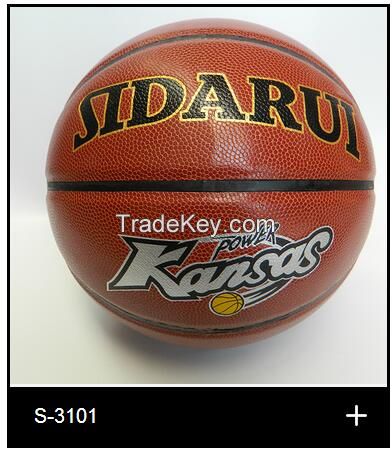 PU/PVC custom logo/color training basketball 