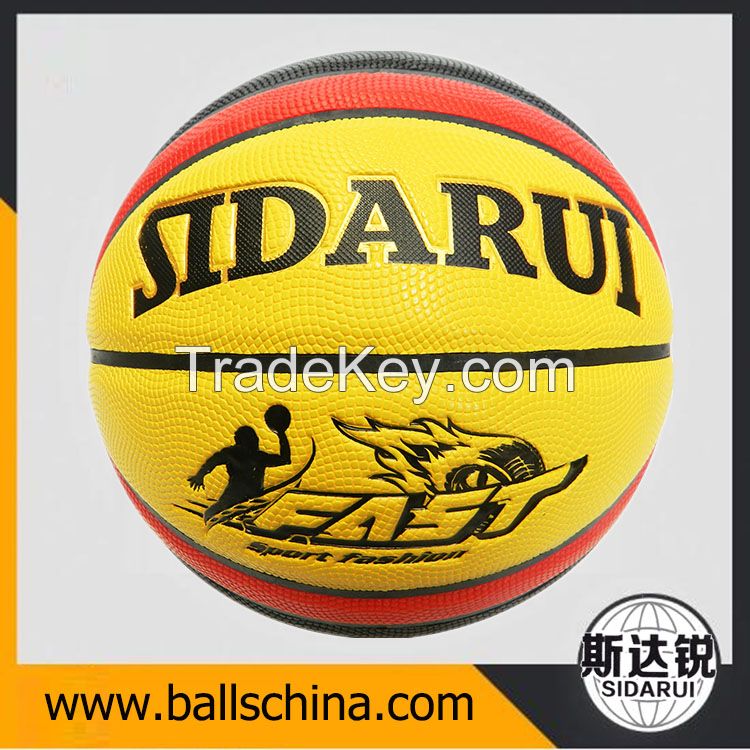 PU/PVC custom logo/color training basketball 