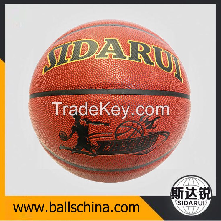 PU/PVC custom logo/color training basketball 