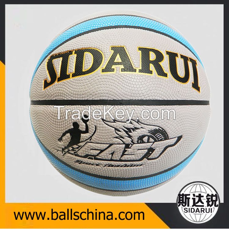 PU/PVC custom logo/color training basketball 