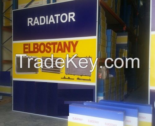 Radiator Suppliers for Cars, trucks - Elbostany Radiator