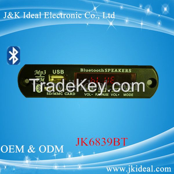 Bluetooth digital line in usb fm mp3 player decoder circuit board