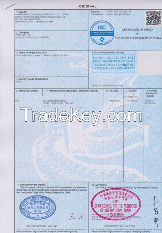 FORM A FORM E , FTA, CO, Insuranc Certification Offer Fast 1 day Finished