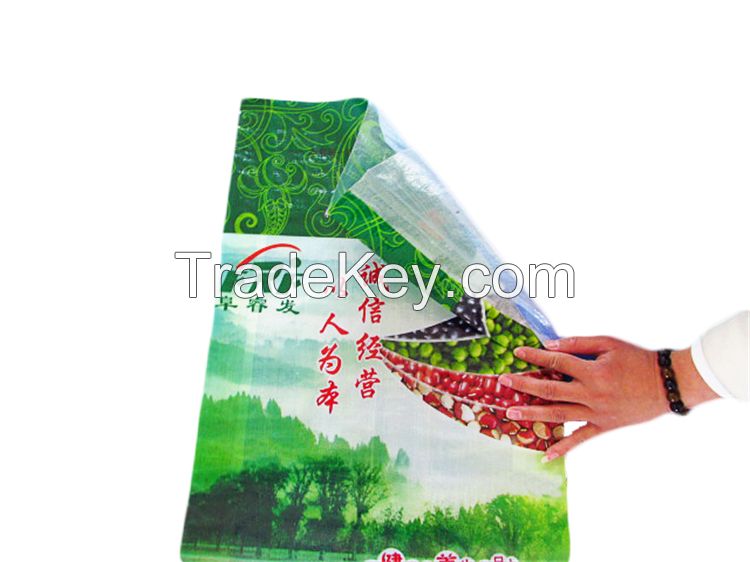 PP Woven Transparent Bags For Bean Cocoa Coffee Beans Salt Sugar Packaging 