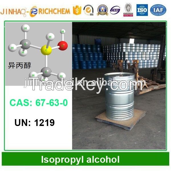 Isopropyl Alcohol