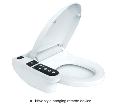 computerized toilet seat