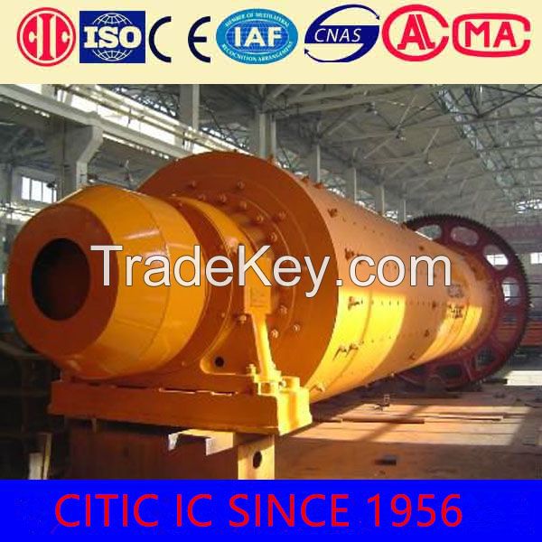 Citic IC Ball Mill Shell