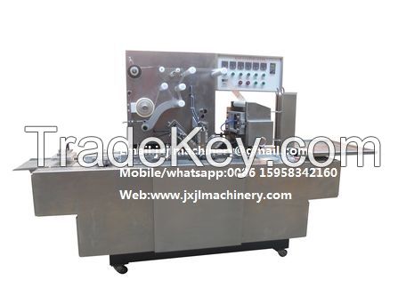 YH-810 Automatic Carton Box Cellophane Wrapping Machine