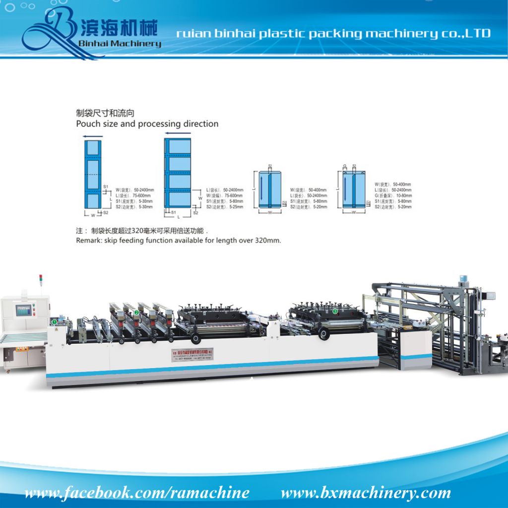 Four Side seal Pouch Bag Making Machine