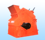 ISP FINE IMPACT CRUSHER