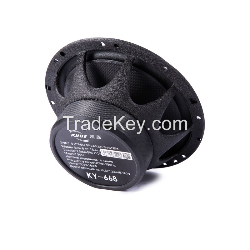 High Quality Auto Professional Audio Speaker Component