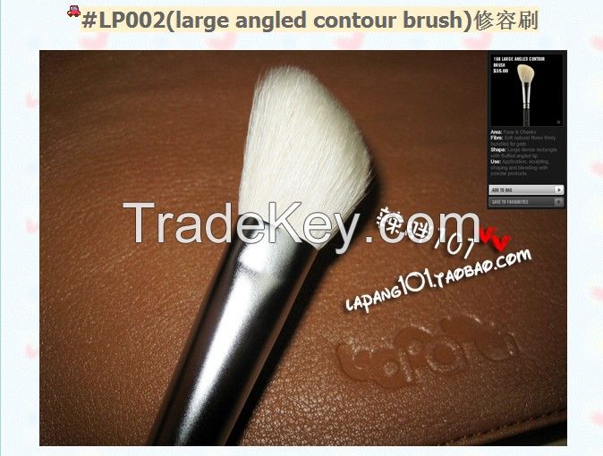 7 high-end sets of brush