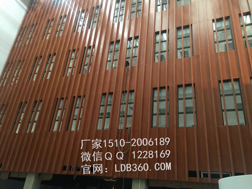 Aluminum facades shape metal wall, aluminum wall decoration materials.