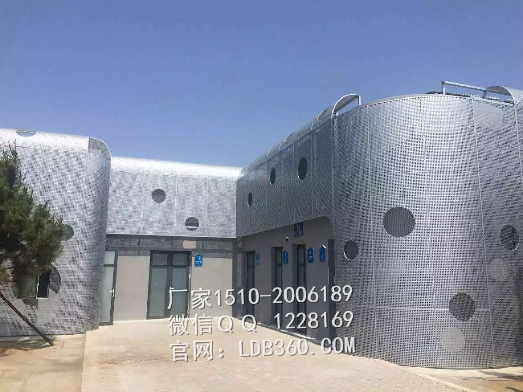 Aluminum facades shape metal wall, aluminum wall decoration materials.