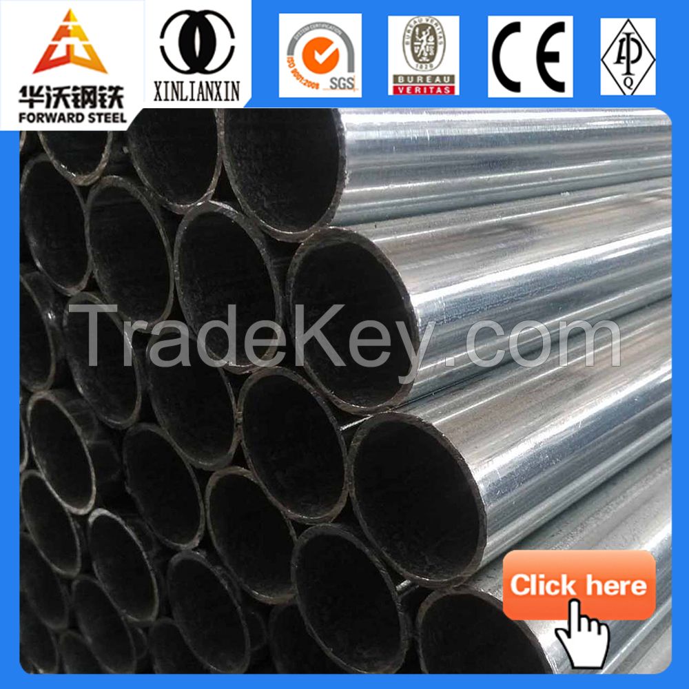 pre galvanized round steel pipe steel tube steel pipe manufacturer ASTM galvanzied steel pipe
