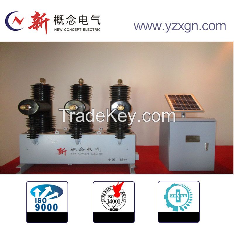 Ab-3s-72.5 Intelligent Phase Selection (Synchronous) Hv Permanent-Magnetic Vacuum Circuit Breaker