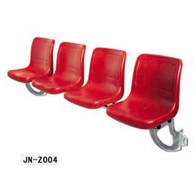 Stadium Seats