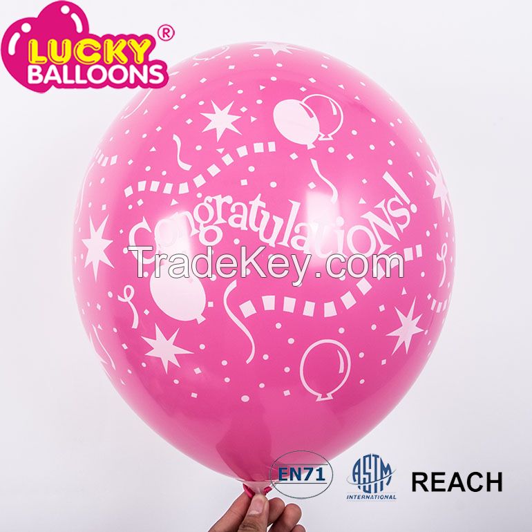 hot selling congratulations printed latex balloons with high qualtiy