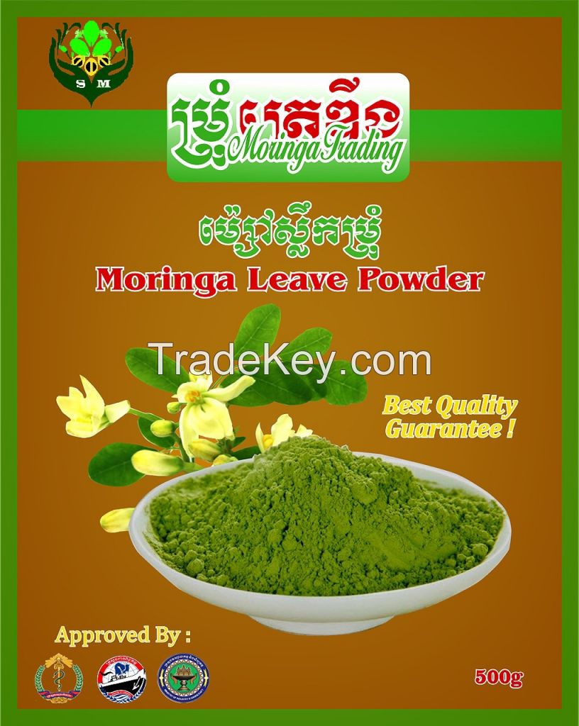 Moringa Products