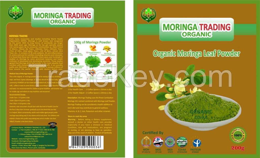 Moringa Products