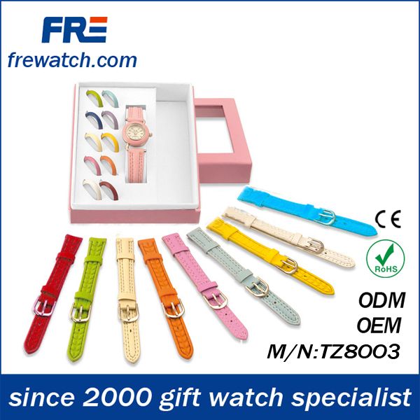 WATCH SETS