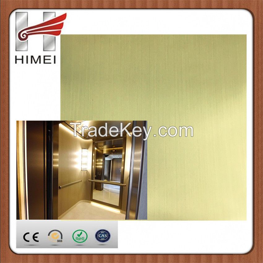 Top quality  lamination metal sheet for Lift