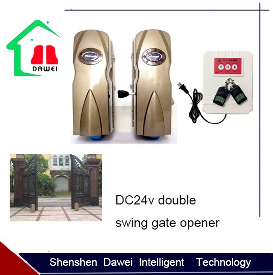 Double swing gate opener dc24v  remote control motor