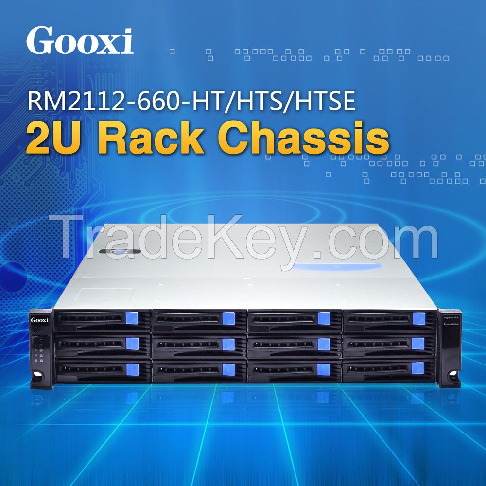 2u 12 bay server chassis