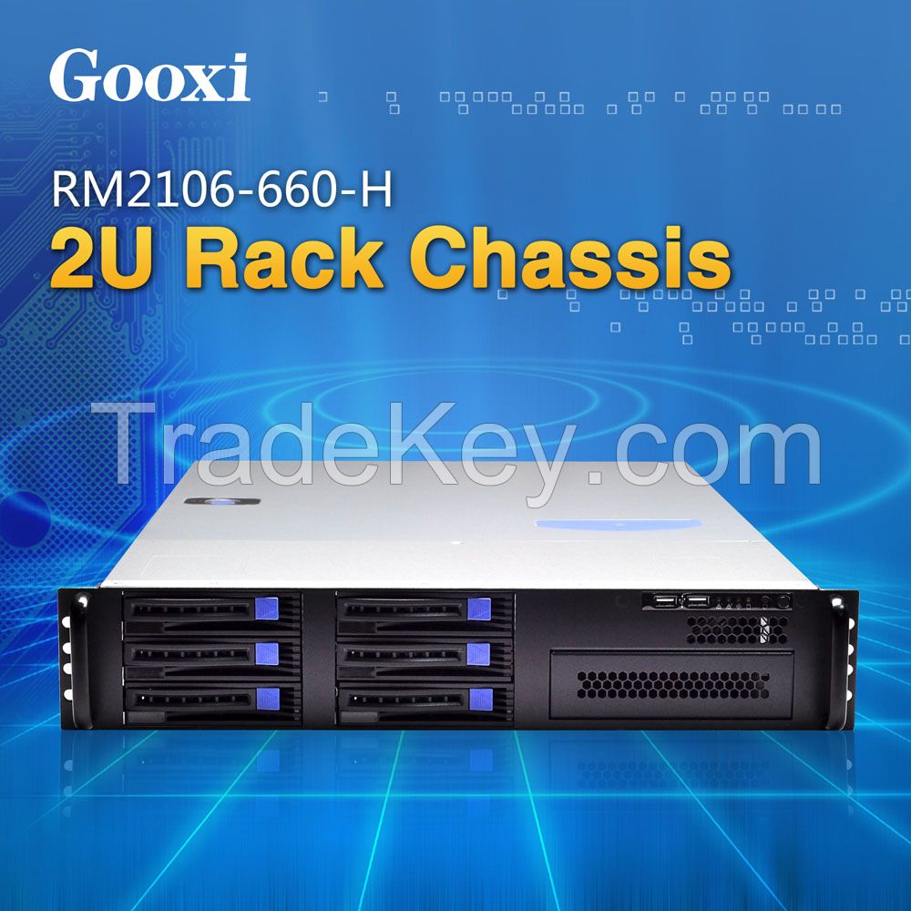 2u blade server chassis