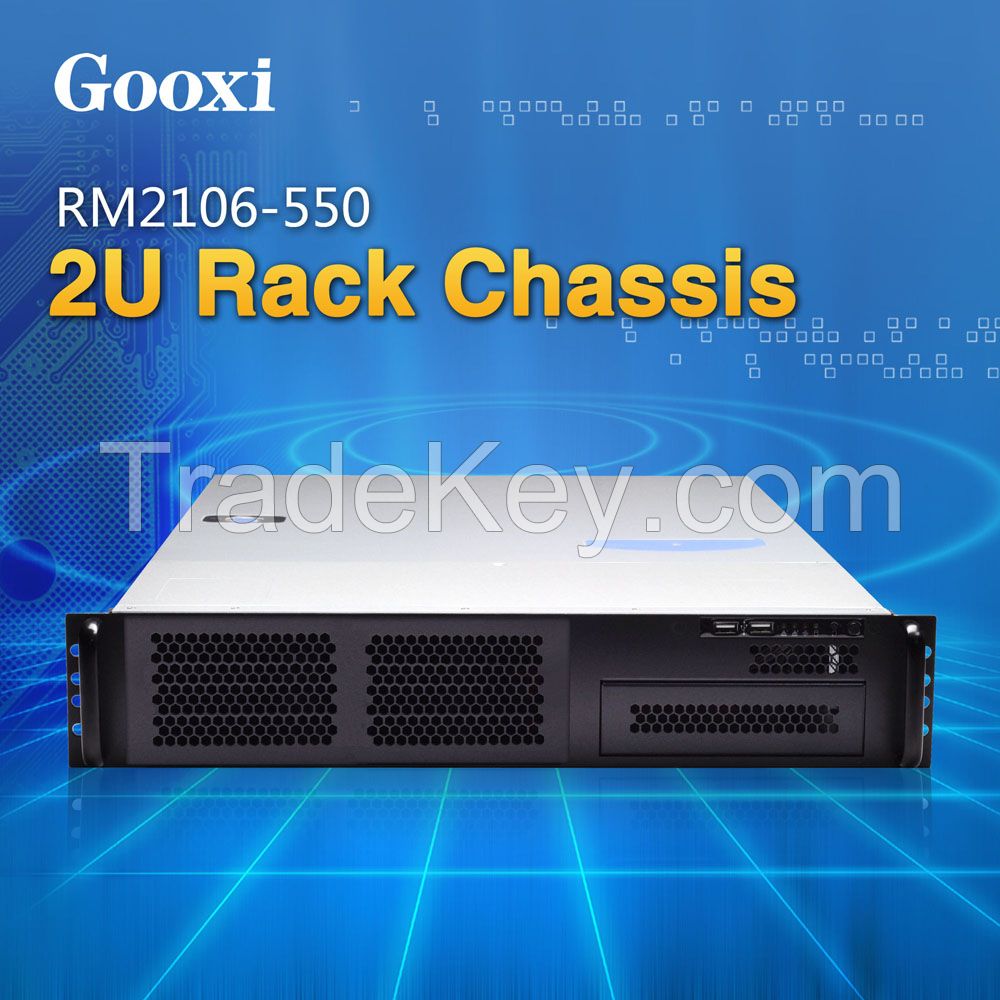 2u rackmount server case