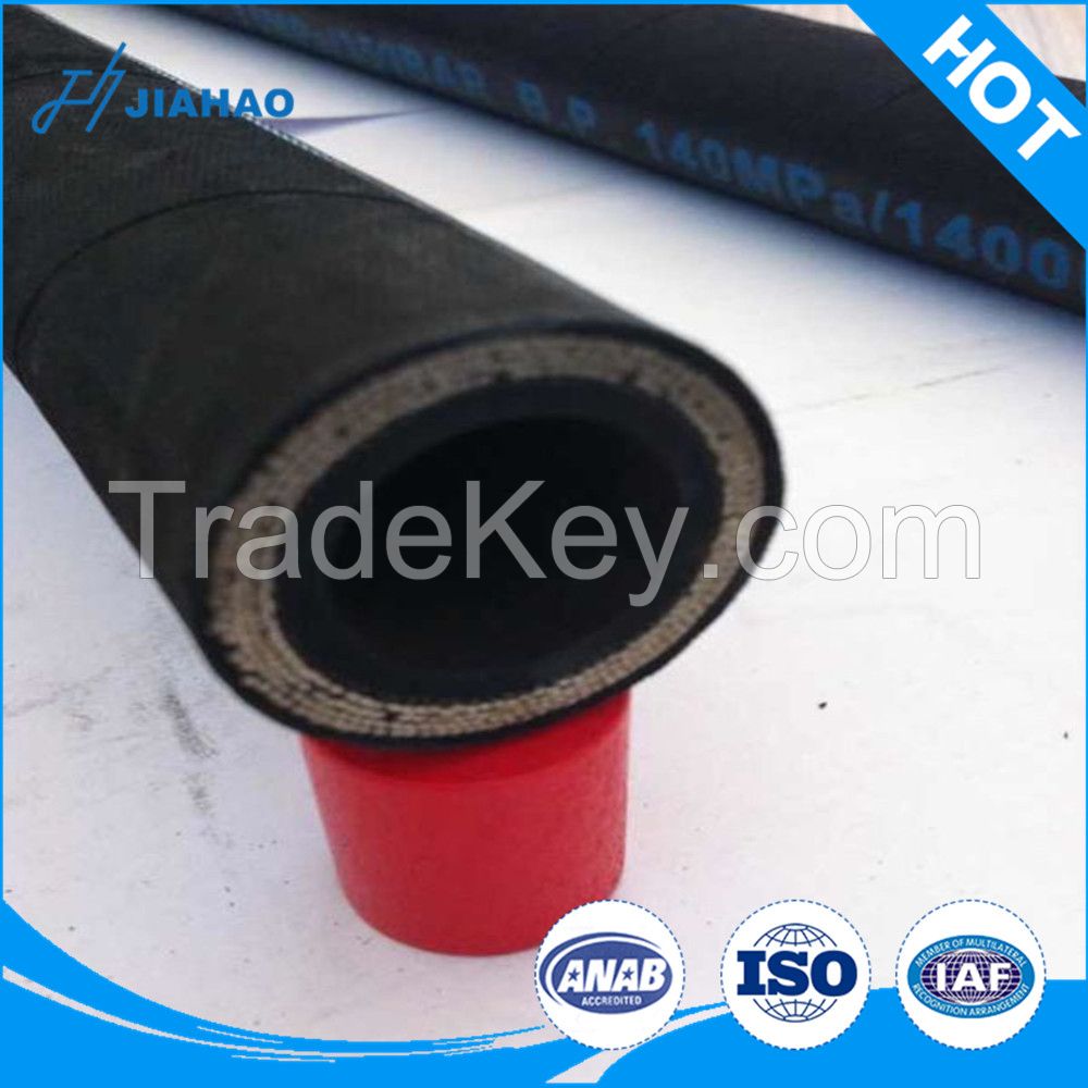 High Pressure Working Pressure 250 Bar Hydraulic Hose