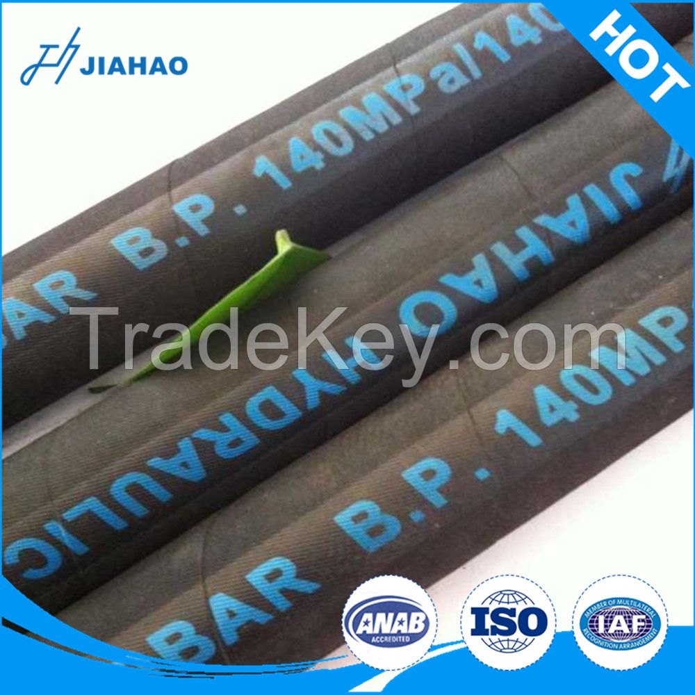 High Pressure Working Pressure 250 Bar Hydraulic Hose