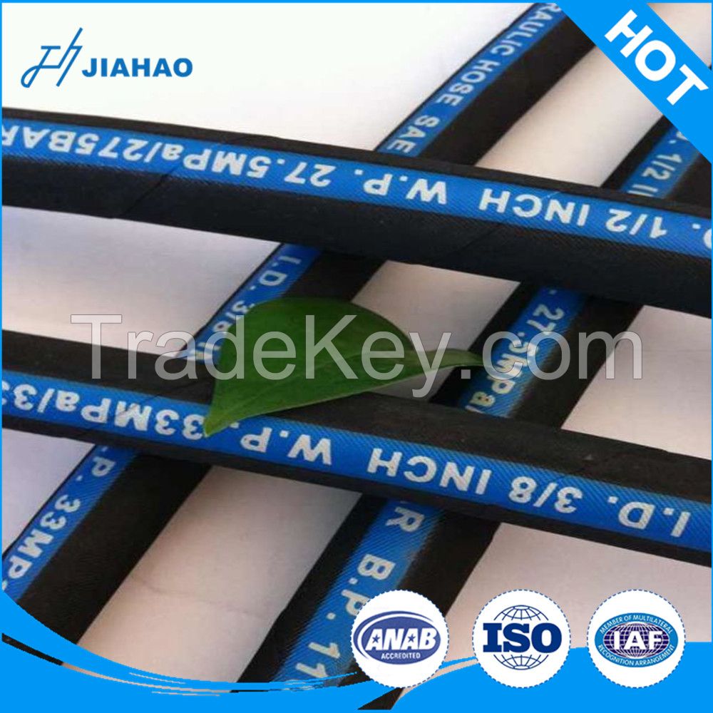 China Manufacture DIN EN 853 Hydraulic Hose with Lowest Price