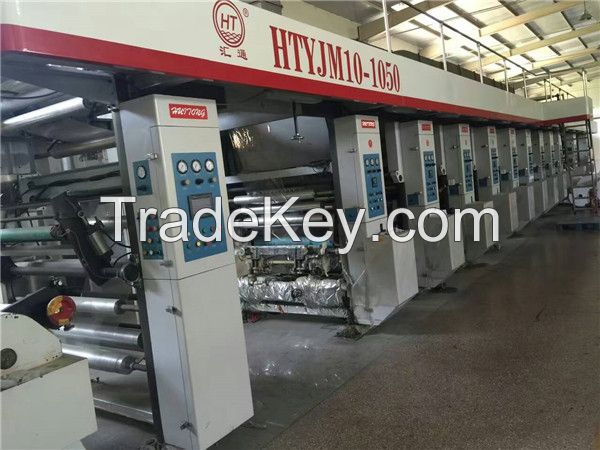 Used of 8 Color Rotogravure Printing Machine Printing Press Gravure Pr