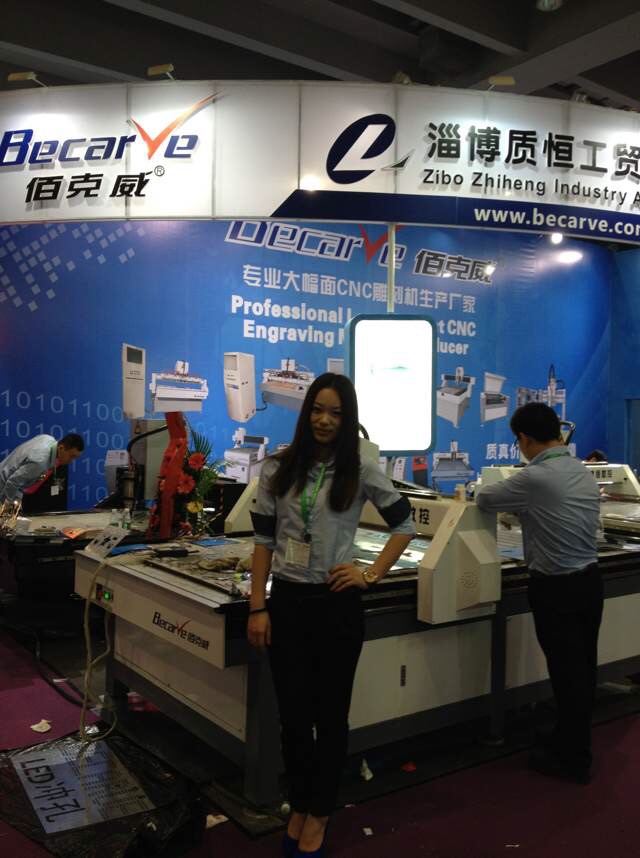 BECARVE CNC engraving machine 1325H