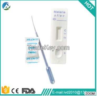 malaria rapid test kit