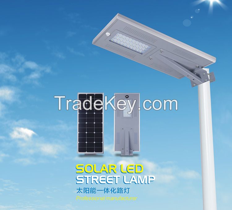 Super high quality 50W all in one solar street light