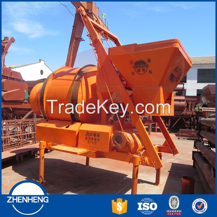 Factory Manufacturing Price JZM Electric Portable Mobile Concrete Mixer Equipment