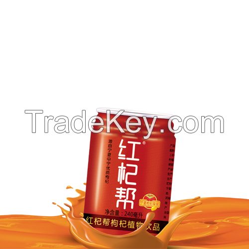 Hongqibang Four Tin Package Of Goji Pulp 