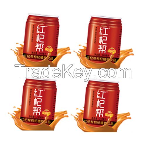 Hongqibang Four Tin Package Of Goji Pulp 