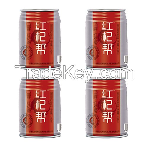 Hongqibang four-tin package of no-sugar super-concentrated type