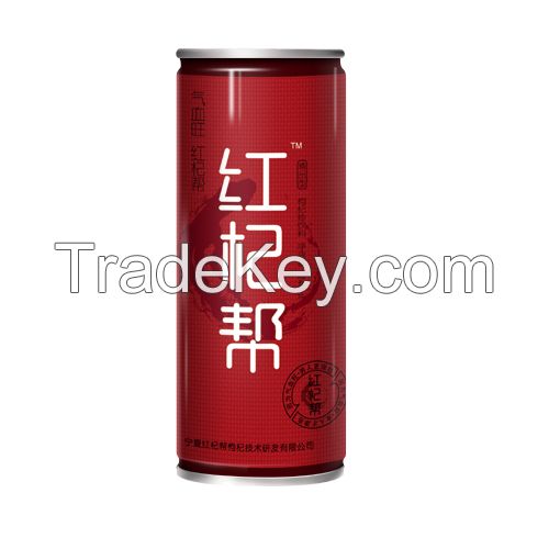 Hongqibang Four Tin Package Of Goji Juice