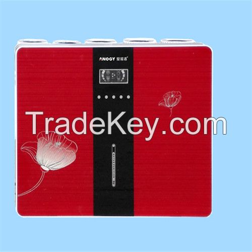 water purification machine( red)