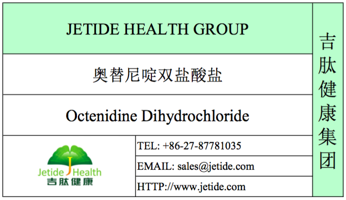 Octenidine Dihydrochloride